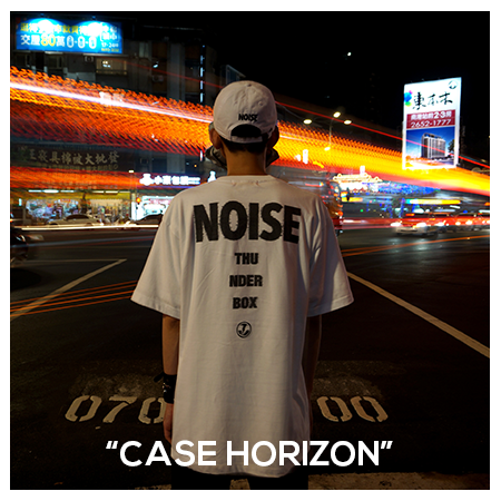 CASE HORIZON2