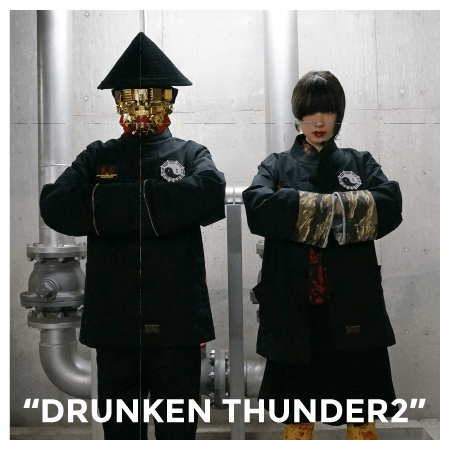 DRUNKEN THUNDER2